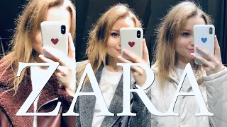 ZARA | НОВИНКИ КОЛЛЕКЦИИ ВЕРХНЕЙ ОДЕЖДЫ | Обзор и примерка 🍂🍂🍂❄️ ❄️ ❄️