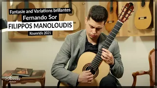 Filippos Manoloudis plays Fantasie and Variations brillantes, Op. 30 by F. Sor on a 2021 Koumridis