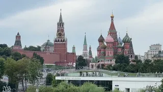 Москва, парк Зарядье, смотровая площадка