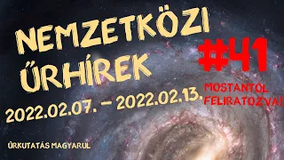 Nemzetközi űrhírek  |  2022/07 | #41  |  ŰRKUTATÁS MAGYARUL