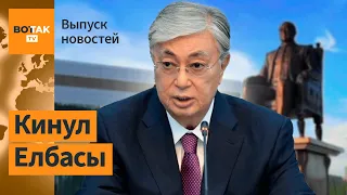 Власть Казахстана отбирает деньги у друзей и семьи Назарбаева / Вот так