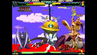 Dizzy and Jedah Doma vs Tessa and Taokaka MUGEN BATTLE