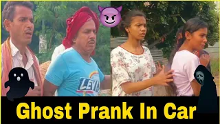 car ghost prank latest | car ghost prank 2023 | horror car ghost prank | the prank street | #viral