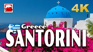 SANTORINI (Σαντορίνη, Θήρα), Greece 4K ► The Ultimate Travel Videos #touchgreece