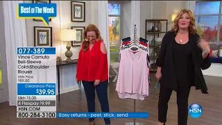 HSN | Best of the Week 08.12.2017 - 05 AM