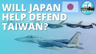 Will Japan Help Defend Taiwan?  | Taiwan Insider | Feb. 23, 2023 | RTI