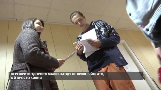 День безкоштовної медицини: лікарні Києва провели акцію