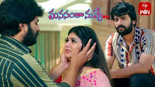 "Nee Prashnalu" Song | Manasantha Nuvve | Mon-Sat 8:30pm | ETV Telugu