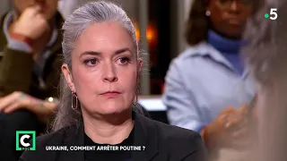 Léon Deffontaines invité de C politique