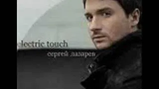 Sergey Lazarev- Sexy Automatic