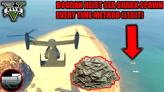 🔥GTA ONLINE🔥BOGDAN HEIST GLITCH🔥SPAWN SEA SHARK EVERY TIME METHOD🔥LEGIT NO CAP🔥#gtaonline