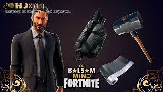 «Fortnite» | "Фортнайт". Джон Уик 3. «Награда за голову». Бои отрядов. (👥👥ТОП 1). 🏰🌙XI(11)