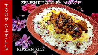 Zereshk polo ba morgh | Iranian Barberry Rice With Chicken - زرشک پلو با مرغ