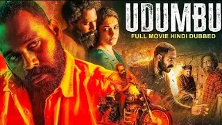 UDUMBU FULL MOVIE HINDI DUBBED south new movie 2023 hindi dubbed