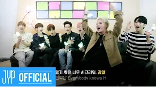 GOT7(갓세븐) "하드캐리" Cheer Guide Video