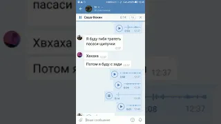 ЗАЛ ОПЛАДИРОВАЛ СТОЯ!!! БИЛАН ПОВЕРНУЛСЯ НА ВТОРОЙ МИЛЛИСЕКУНДЕ!!! ВОЛШЕБНЫЙ ГОЛОС!!!!!