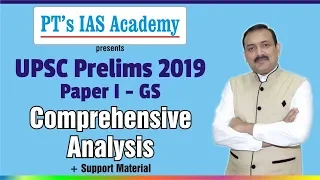 UPSC CSE - Prelims - Paper I (GS) - 2019 - full analysis - PT's IAS Academy | Sandeep Manudhane