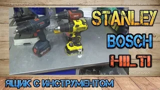 Почему не Bosch или Hilti?!! Тест Бесщеточного шуруповерта Stanley FatMax.