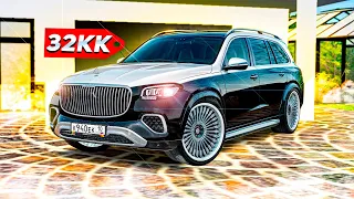 УЛЬТРА-ЛЮКС ДЛЯ МАЖОРОВ! КУПИЛ MERCEDES MAYBACH GLS600 ЗА 30 ЛЯМОВ! ( Radmir RP )