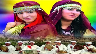 Music Maroc Tamazight  Bat  Oudaden Tachlhit  اغاني امازيغية جميلة مع  بنات اودادن