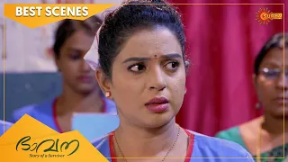 Bhavana - Best Scenes | Full EP free on SUN NXT | 23 Nov 2022 | Surya TV Serial