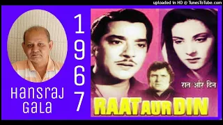 Raat_Aur_Din_Diya_Jale,_Pt._1 Mukesh Md Shanker Jaikishan,Raat Aur Din 1967