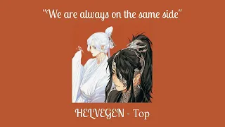 Ruoye and E-Ming but this is a playlist| Heaven Official's Blessing