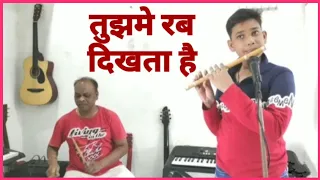 Tujhme Rab Dikhta Hai | Rab Ne Bana Di Jodi | Instrumental Cover | Best Flute Cover | Octapad Cover