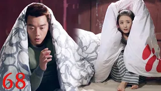 It was so haunted that the CEO was so frightened that he ran to Zhao Liying’s bed to act like a baby