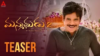 Manmadhudu 2 Teaser | Akkineni Nagarjuna | Rakul Preet Singh | Rahul Ravindran