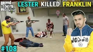 GANG LEADER KILLED FRANKLIN | GTA 5 #108 TECHNO GAMERZ