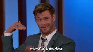Chris Hemsworth took his daughter to ride the ride