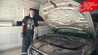 Installation of STP soundproofing and vibration dampening material for your Audi