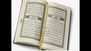 Quran Surat Ad-Dukhan(44).