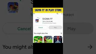 Finally Sigma Game Available in PlayStore 🎮 Download Sigma FF From Playstore 😍 Free Fire Lite 2023