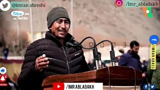 NOWROZ CELEBRATION IN LADAKH (Kargil) SANKOO || POET || by ||AHMAD OLPA 2021