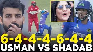 PSL 9 | Usman Khan vs Shadab Khan | Islamabad United vs Multan Sultans | Match 27 | M2A1A