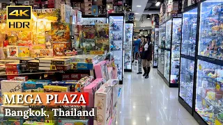 [BANGKOK] Mega Plaza "The Biggest Toy Mall In Bangkok" | Thailand [4K HDR Walk Around]