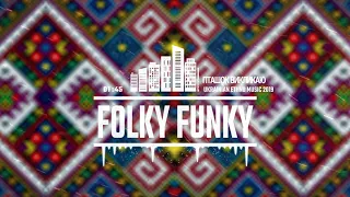 Folky Funky  - Пташок викликаю ( album 2019 )