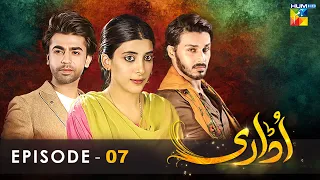Udaari - Episode 07 - [ HD ] - ( Ahsan Khan - Urwa Hocane - Farhan Saeed ) - HUM TV Drama