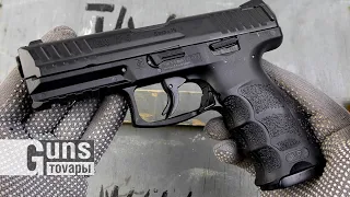 UMAREX HECKLER & KOCH VP9 BLOWBACK (5.8344), распаковка товара