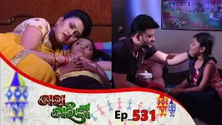 Tara Tarini | Full Ep 531 | 20th July 2019 | Odia Serial – TarangTv