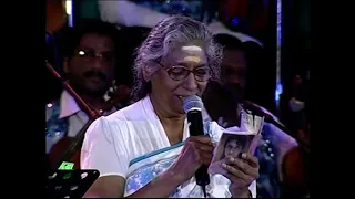 Nilave Mugham Kaattu live by S. Janaki and S P Balasubrahmanyam || Tamil
