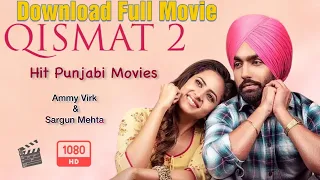 Download Qismat 2#shorts #Shorts#shortsfeed #shortvideo #ammyvirk#sargunmehta #backtobasics#download