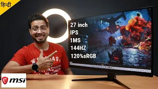 MSI Optix G271📺 27inch | 144hz | 1ms 🔥 Best IPS Monitor for Gaming & Content Creator Under Rs 20000
