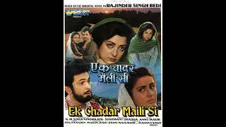 Судьба вдовы (Индийский Фильм)1986 г. ‧ Драм (Хема Малини ,Риши Капур,Пунам Дхиллон,Гита Сиддхарт