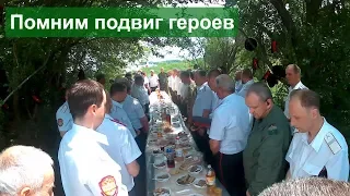 #Тиховские поминовения 🌞 Казаки собрались за столом помянут павших героев Ольгинского кордона