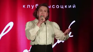 Татьяна Колесса — Марш победителей.