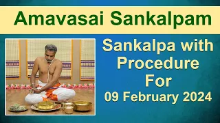 Amavasai Tharpanam Sankalpam | 09 February 2024 | Giri - Tamil Bhakti | அமாவாசை தர்ப்பணம்