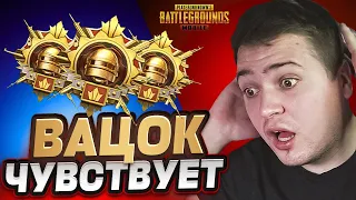 ДОБРЫЙ ВЕЧЕР ☠️ ПУБГ МОБАЙЛ С ВЕБКОЙ☠️ PUBG MOBILE l СТРИМ C ВЕБКОЙ